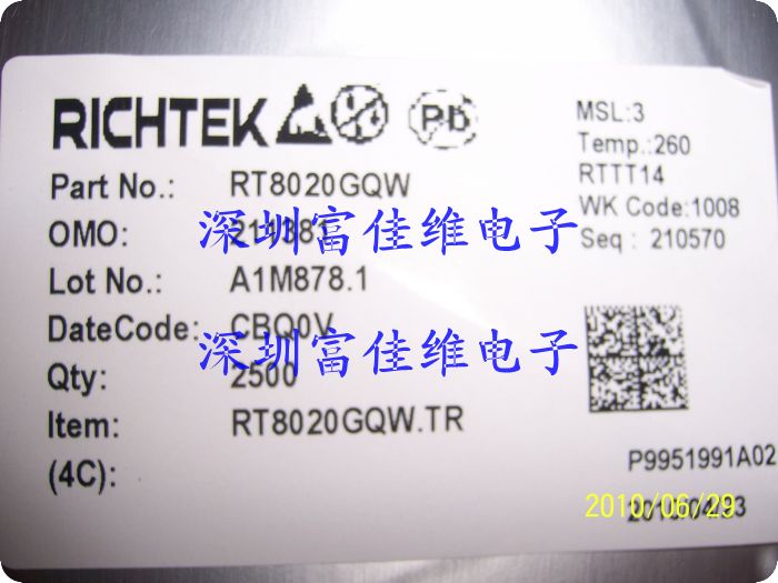 主营台湾立錡RICHTEK-RT8020GQW尽在买卖IC网